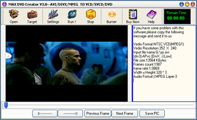 Max DVD Creator Screenshot
